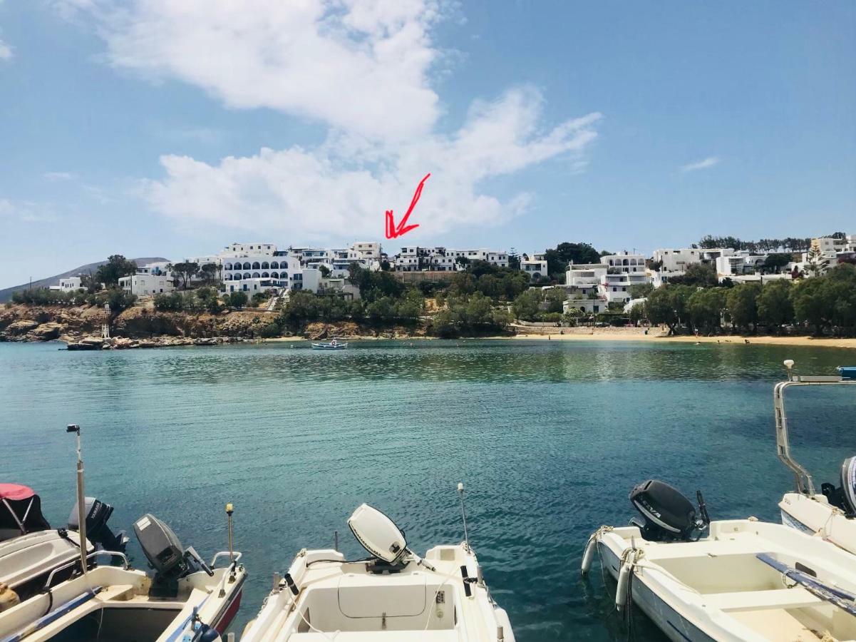 Paros Book'Inn Piso Livadi Extérieur photo